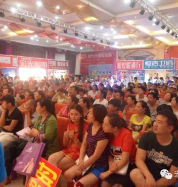 凯发k8一触即发照明驻河南洛宁专卖店大型联盟团购会闪耀落幕！