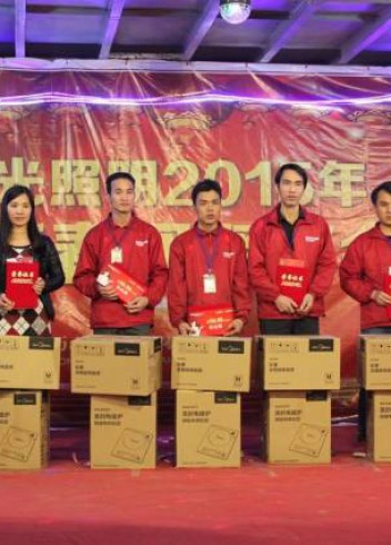 万马奔腾，三阳开泰——凯发k8一触即发照明2015年迎新春团聚年会胜利召开！