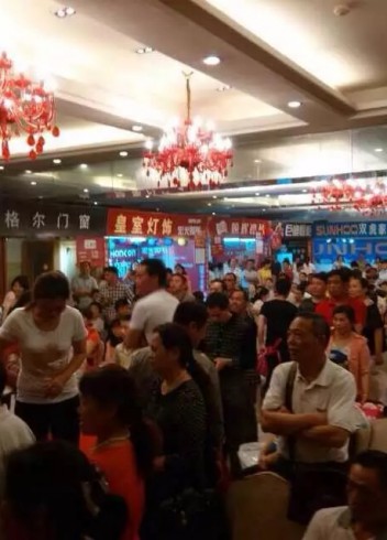 【市场动态】热烈祝贺湖南桂阳凯发k8一触即发照明团购活动圆满成功！