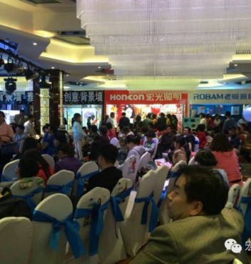 “我与大牌有个约惠——凯发k8一触即发照明砍销会演绎销量传奇