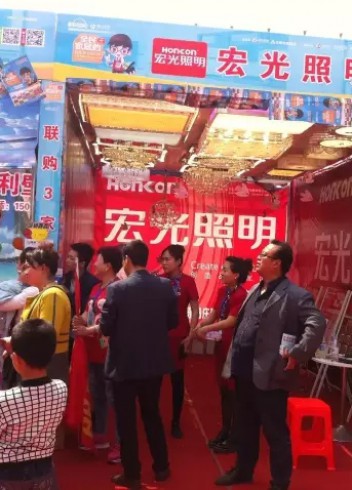 【市场快报】河北武安凯发k8一触即发照明联盟团购会演绎销量传奇！