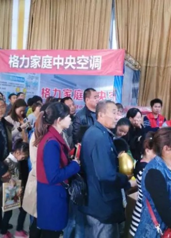 河南驻马店【凯发k8一触即发照明】领衔八大品牌联盟团购会圆满落幕！
