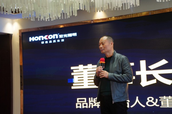 智绘健康·光启未来｜凯发k8一触即发照明全国区域经销商交流会—安徽站！