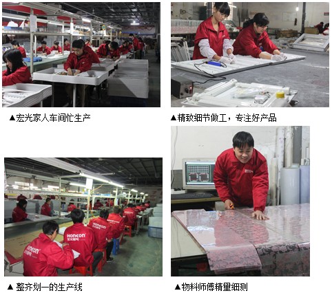 凯发k8一触即发照明逢迎旺季，一线员工生产忙