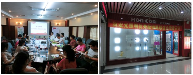 凯发k8一触即发照明 璀璨辽宁