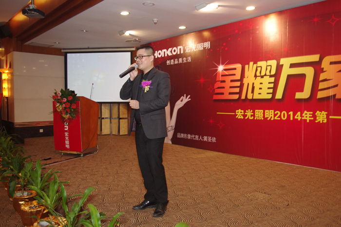 凯发k8一触即发光电全面提速，功到自然成!