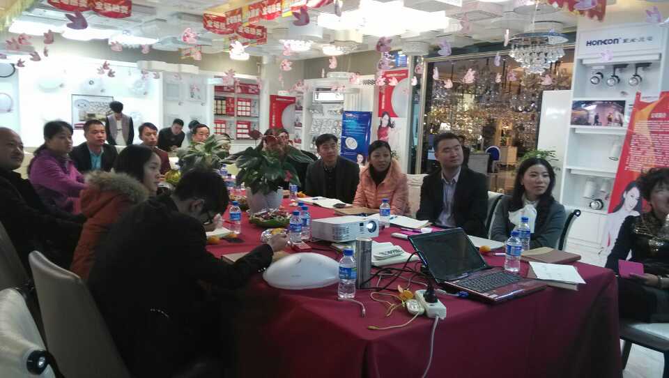 凯发k8一触即发照明云南运营中心门店终端管理提升研讨会圆满成功！