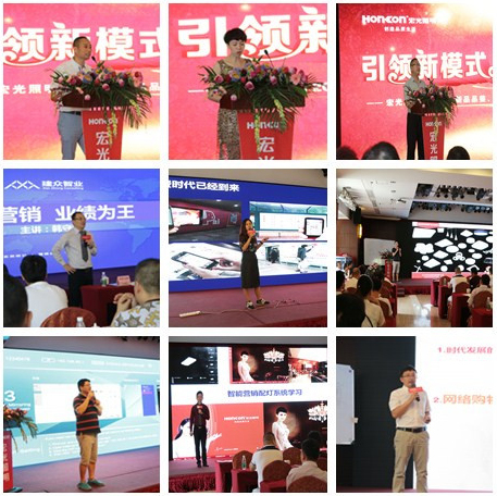 开启O2O模式，凯发k8一触即发迈向新征程