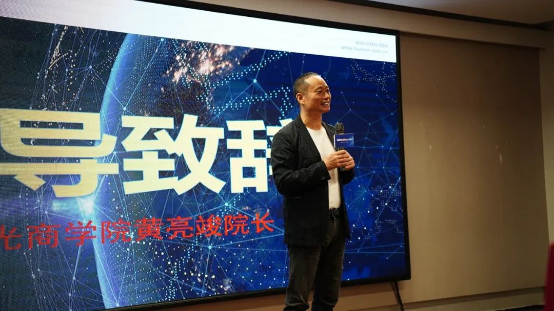 凯发k8一触即发商学院第五期特训营-店长班圆满收官！
