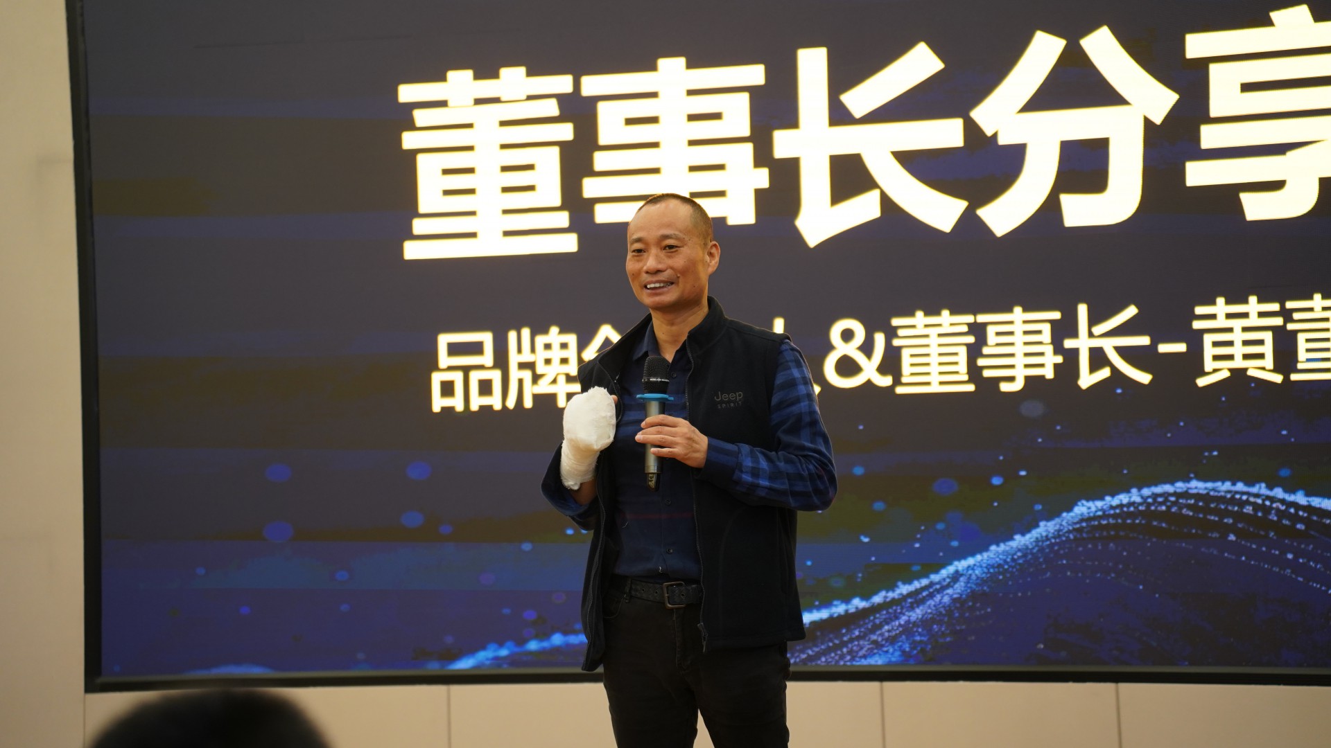 聚智慧·创未来｜凯发k8一触即发照明全国区域经销商交流会—云南站！