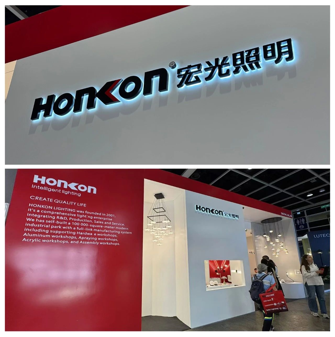 凯发k8一触即发照明2024香港展完美收官，原创新品大放异彩！