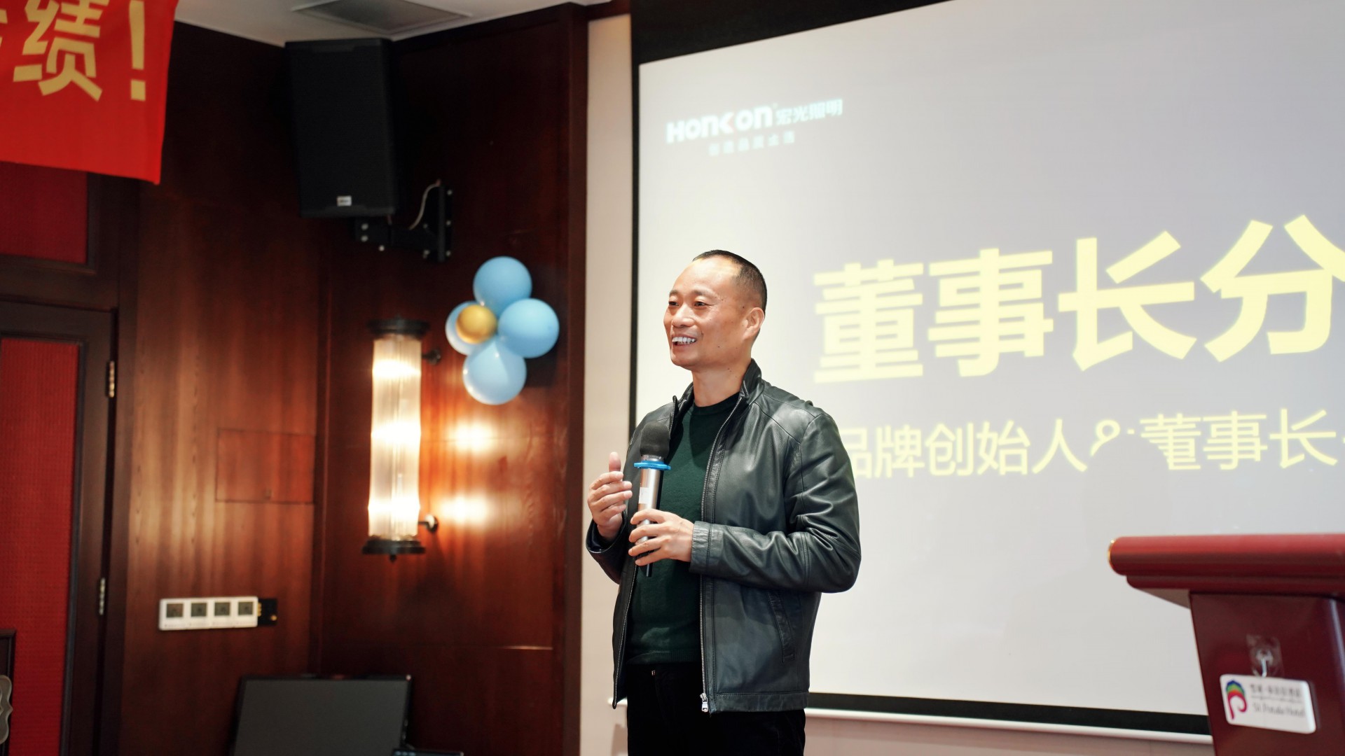 智绘健康·光启未来｜凯发k8一触即发照明西南区域经销商交流会——成都站！