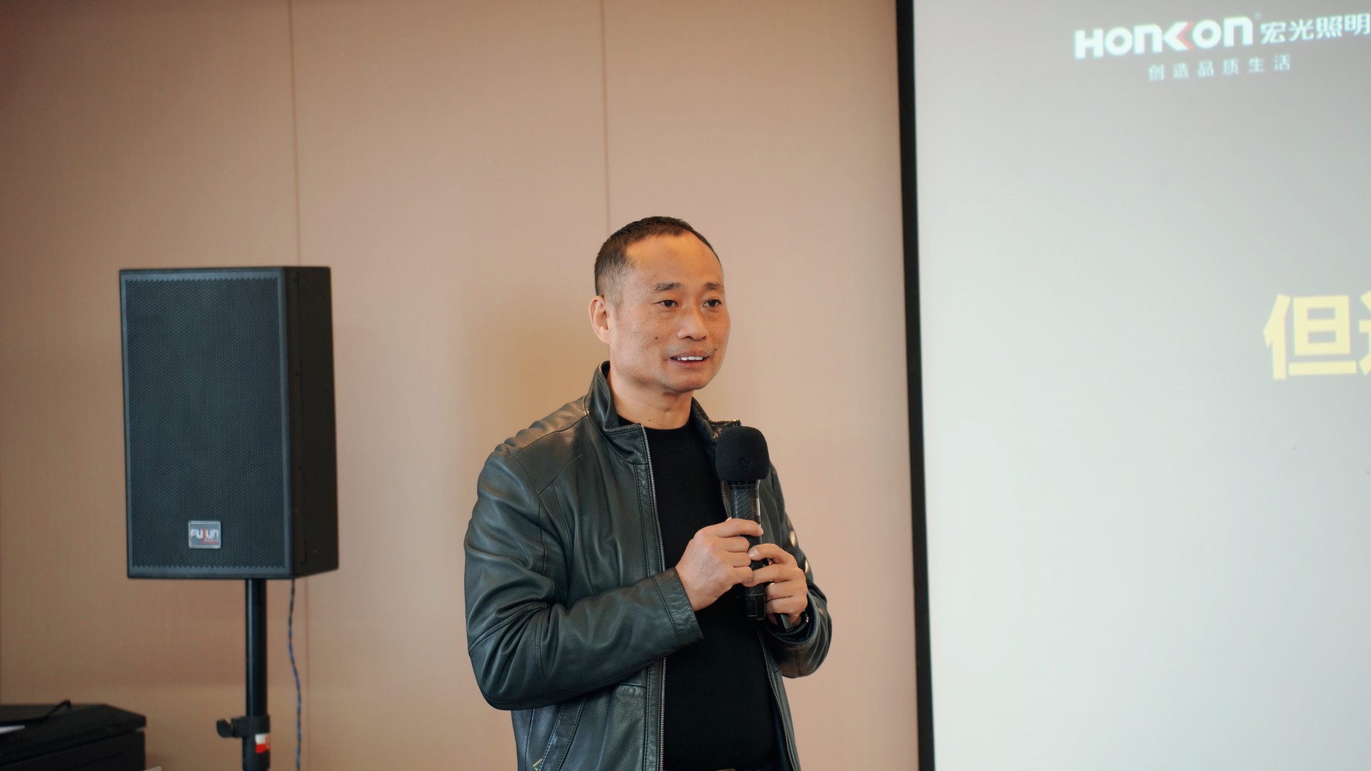 智绘健康·光启未来｜凯发k8一触即发照明华东区域经销商交流会—无锡站！